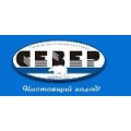 Север